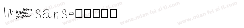 IM sans字体转换